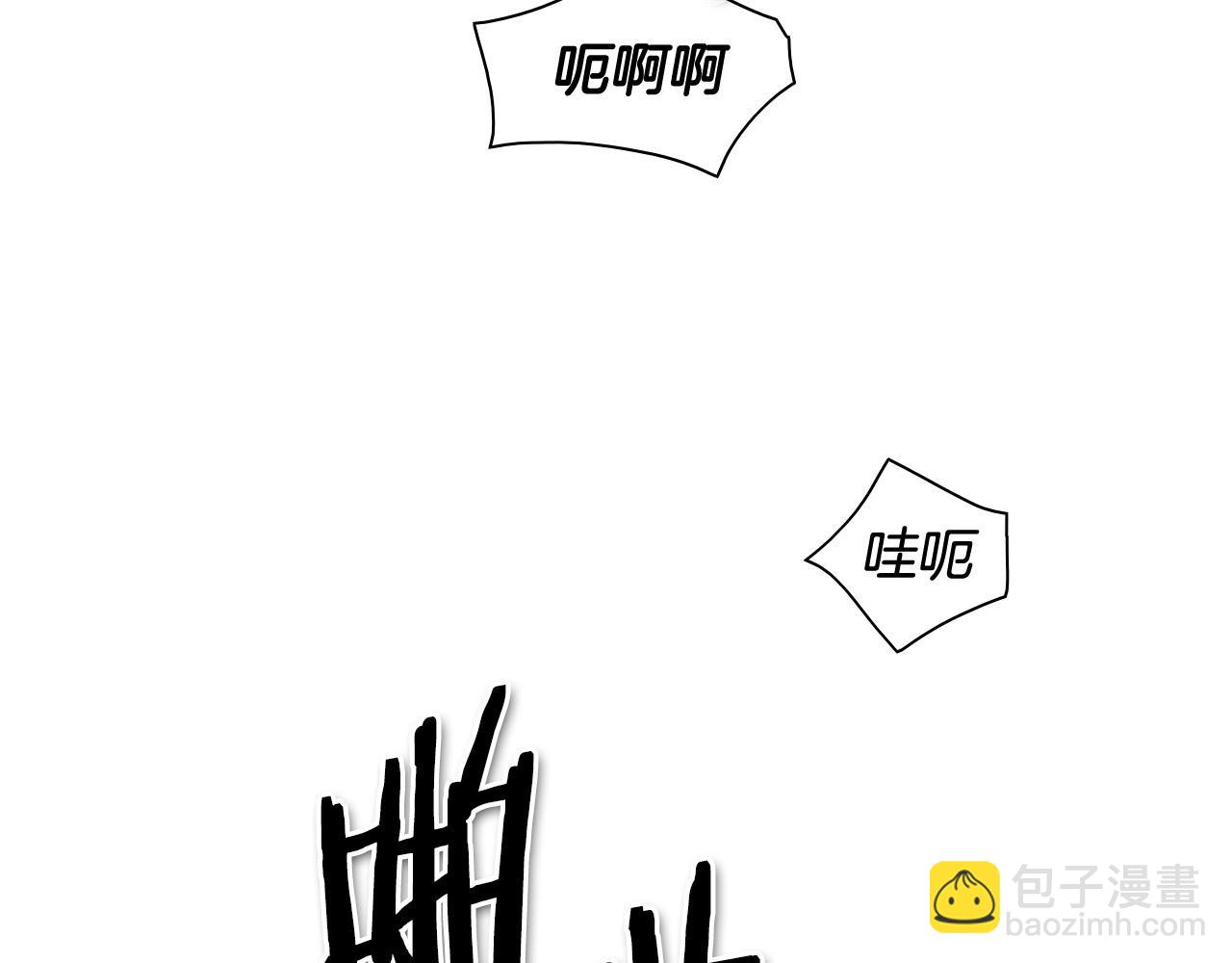 第169话 老潮了26