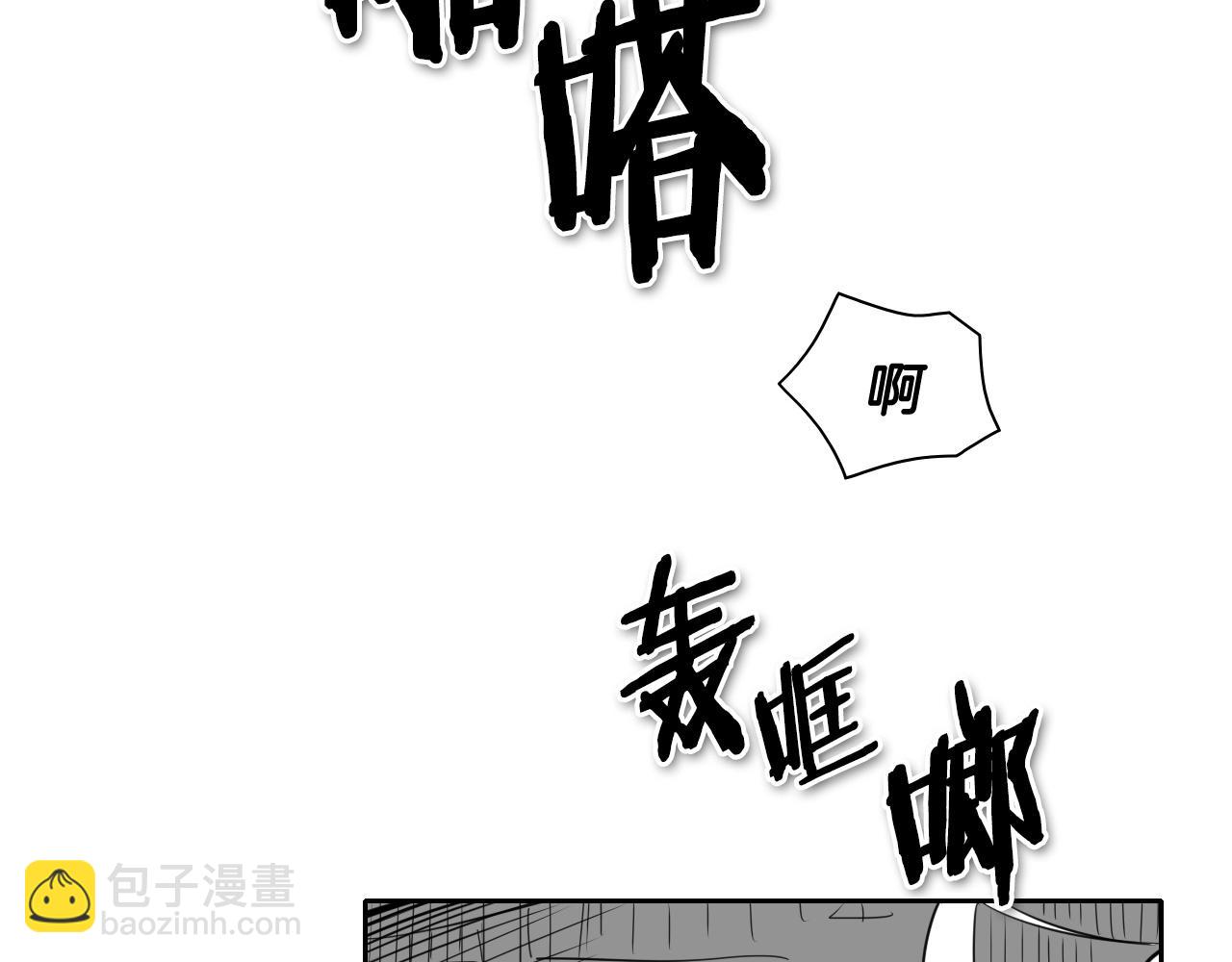 第169话 老潮了27