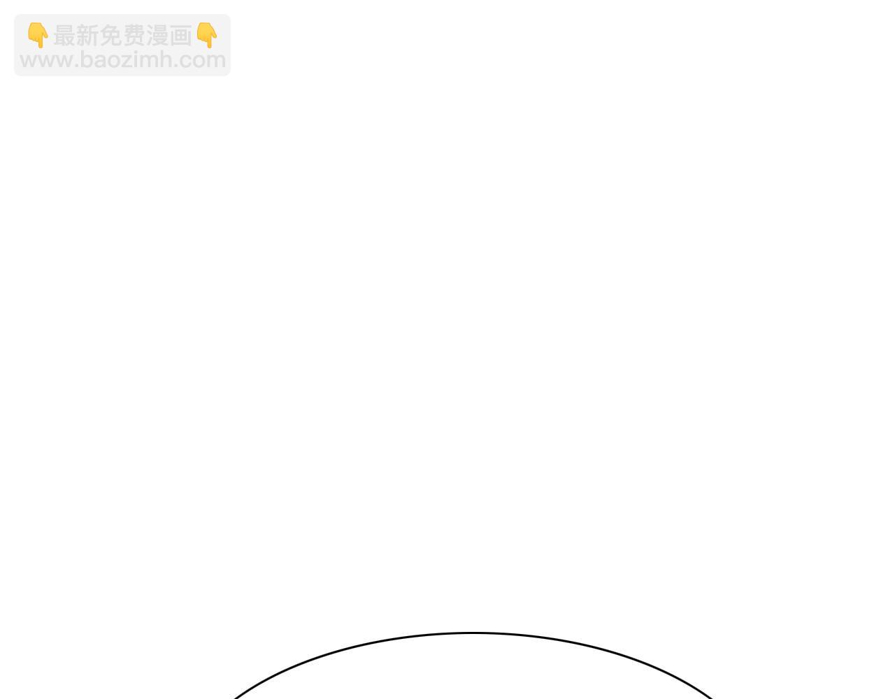 第169话 老潮了3