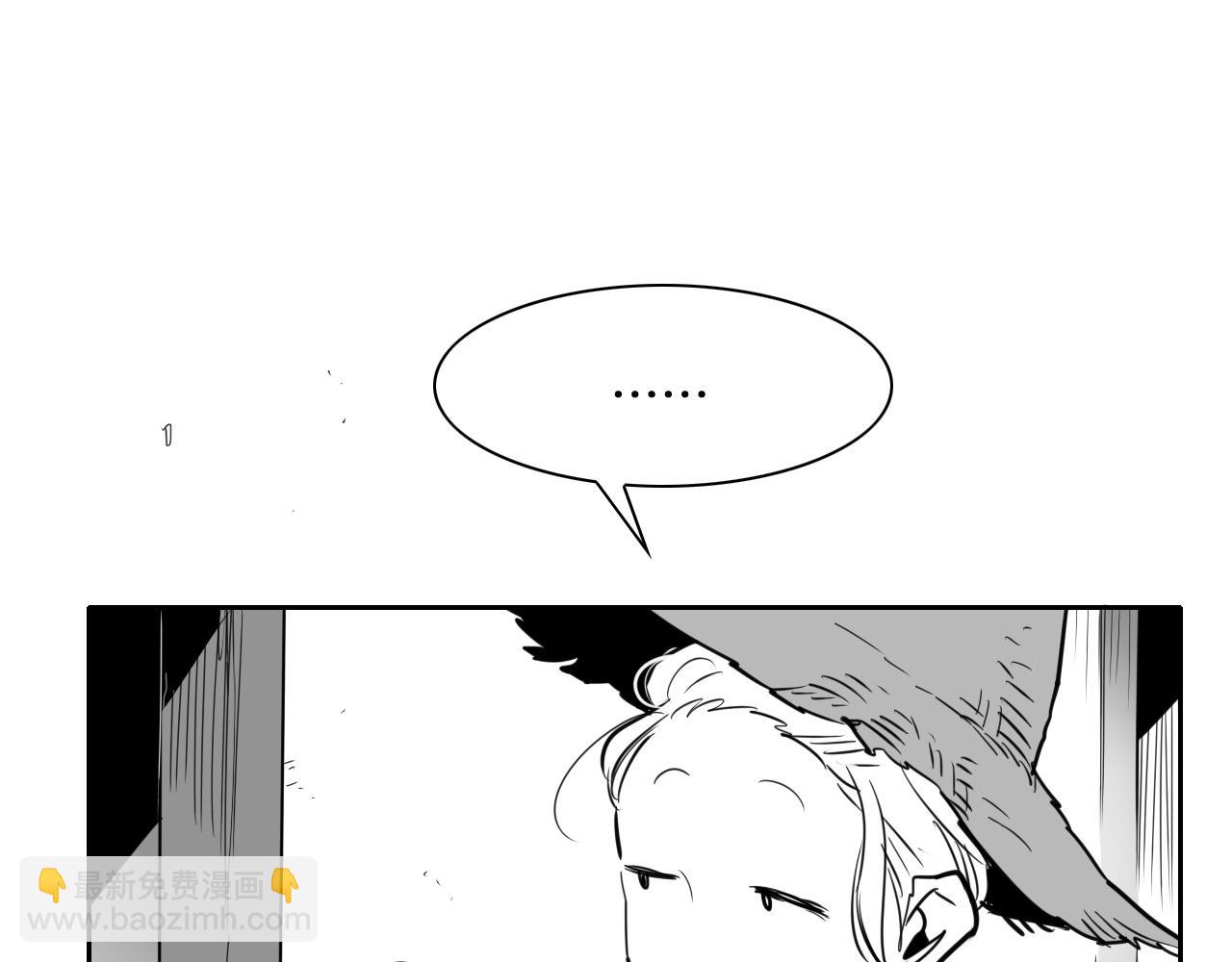 第169话 老潮了31