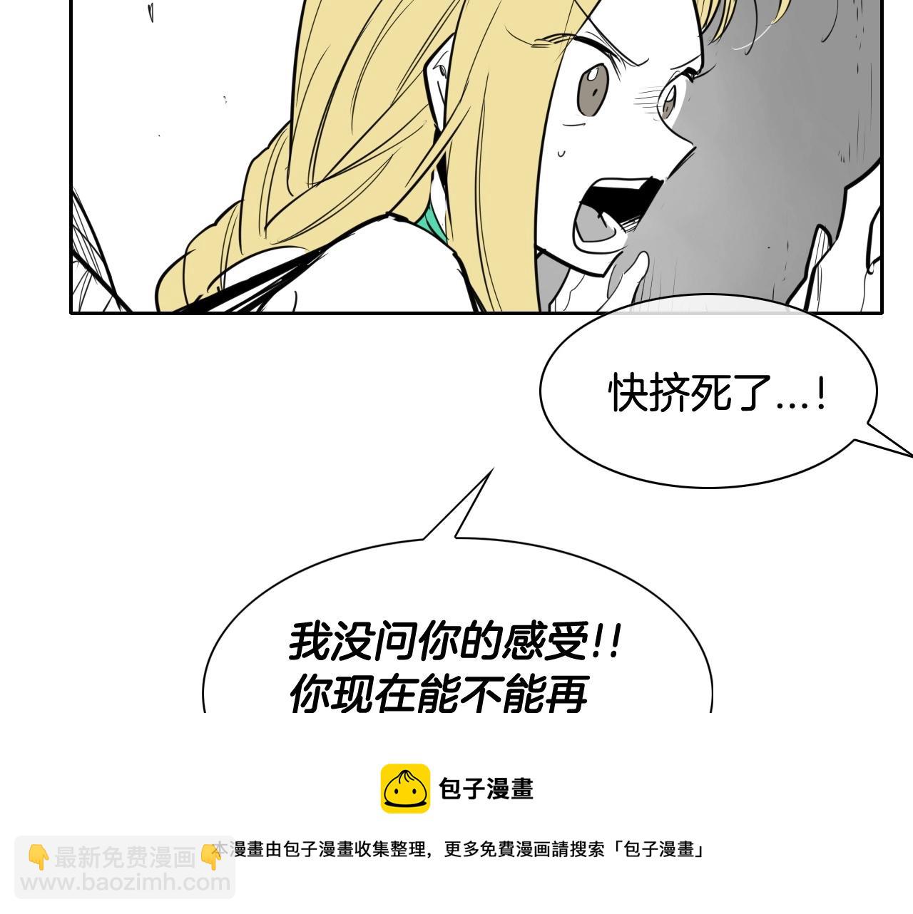第169话 老潮了40