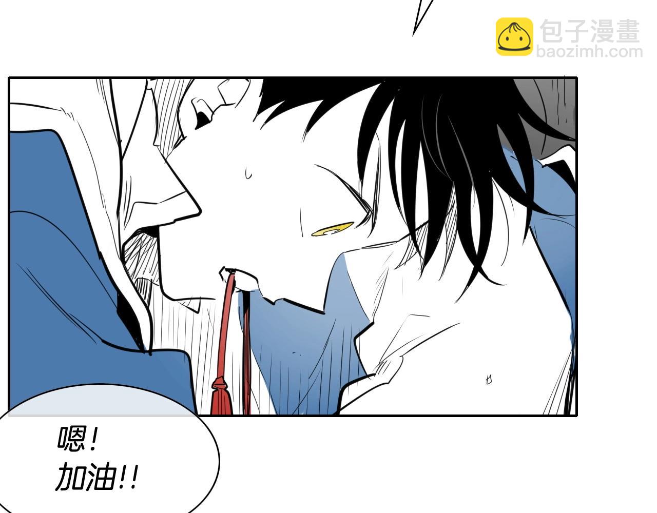 第169话 老潮了42