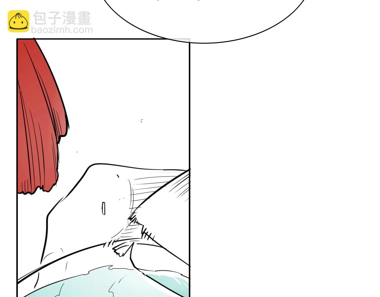 第169话 老潮了48