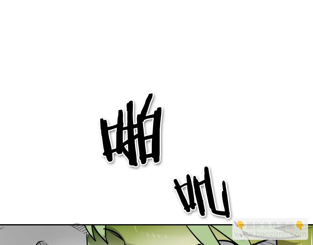 第169话 老潮了59