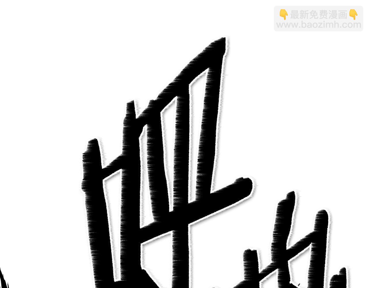 第169话 老潮了61