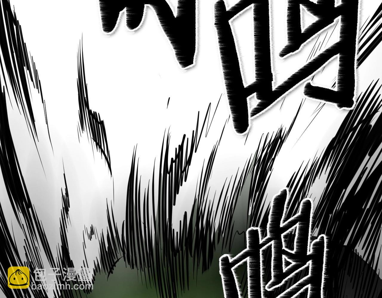第169话 老潮了62
