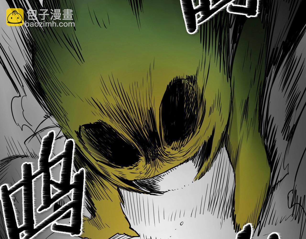 第169话 老潮了63