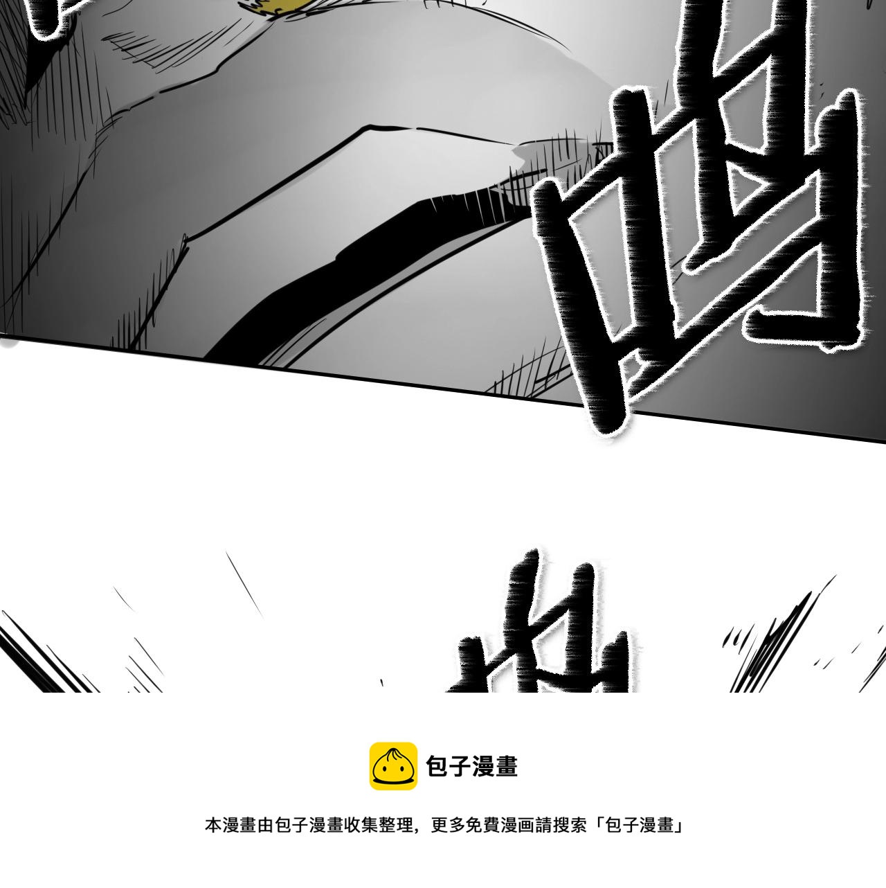 第169话 老潮了64