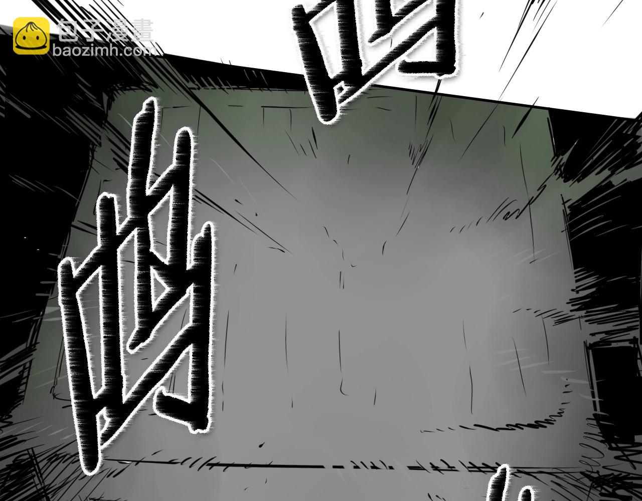 第169话 老潮了65