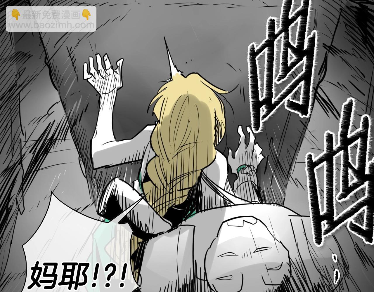 第169话 老潮了66