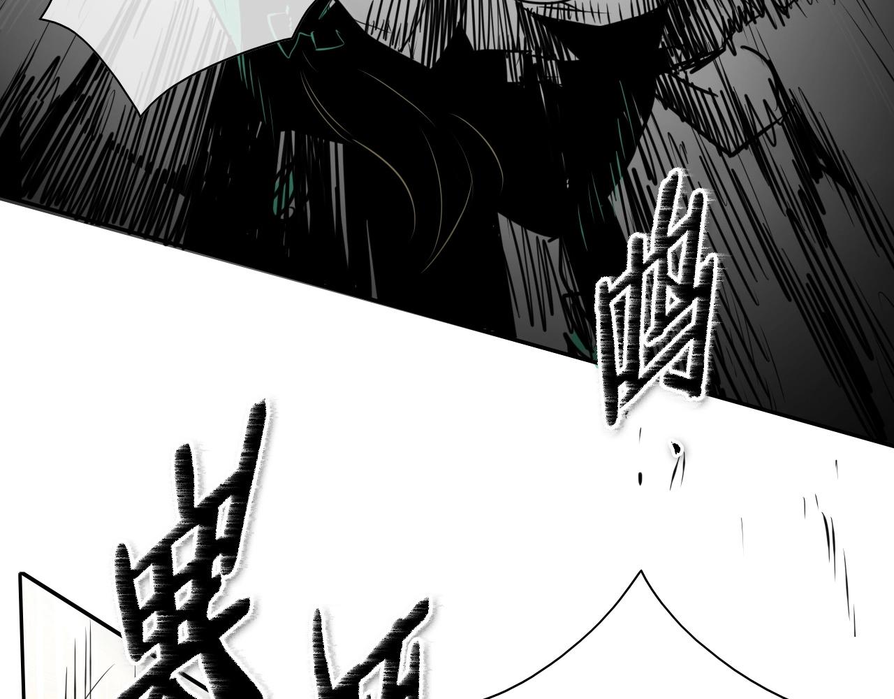 第169话 老潮了67