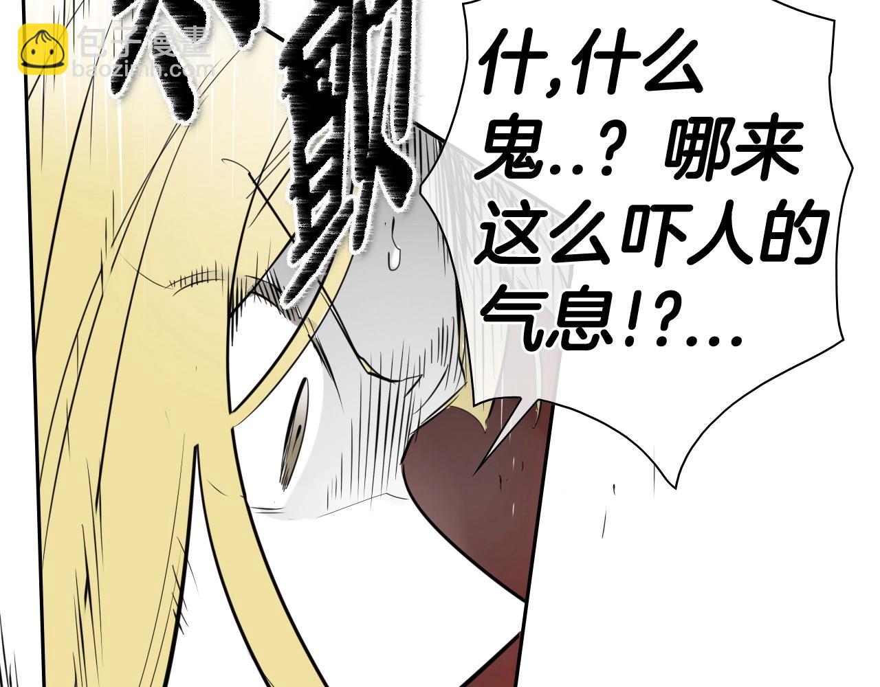 第169话 老潮了68