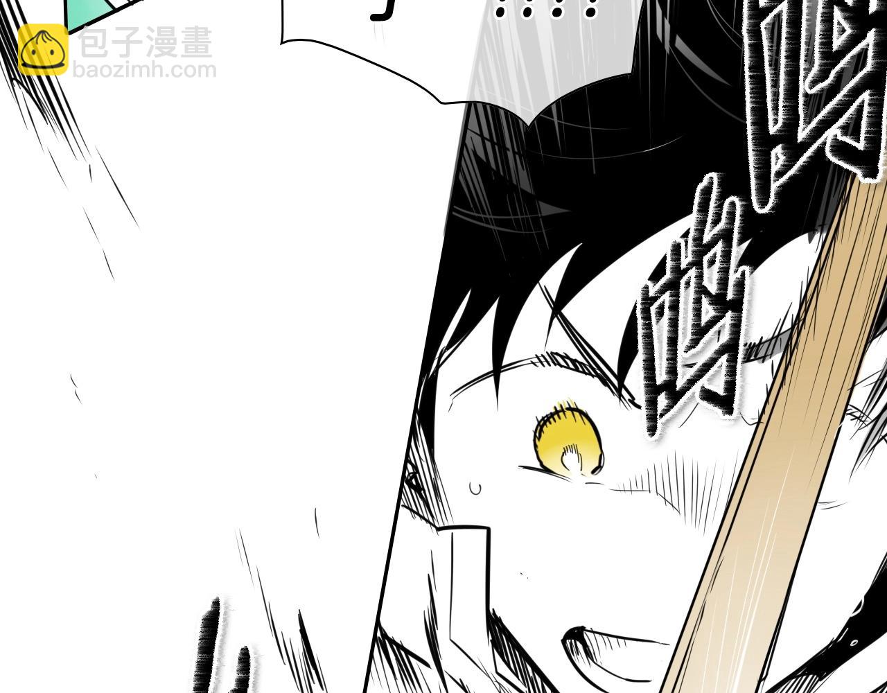 第169话 老潮了70