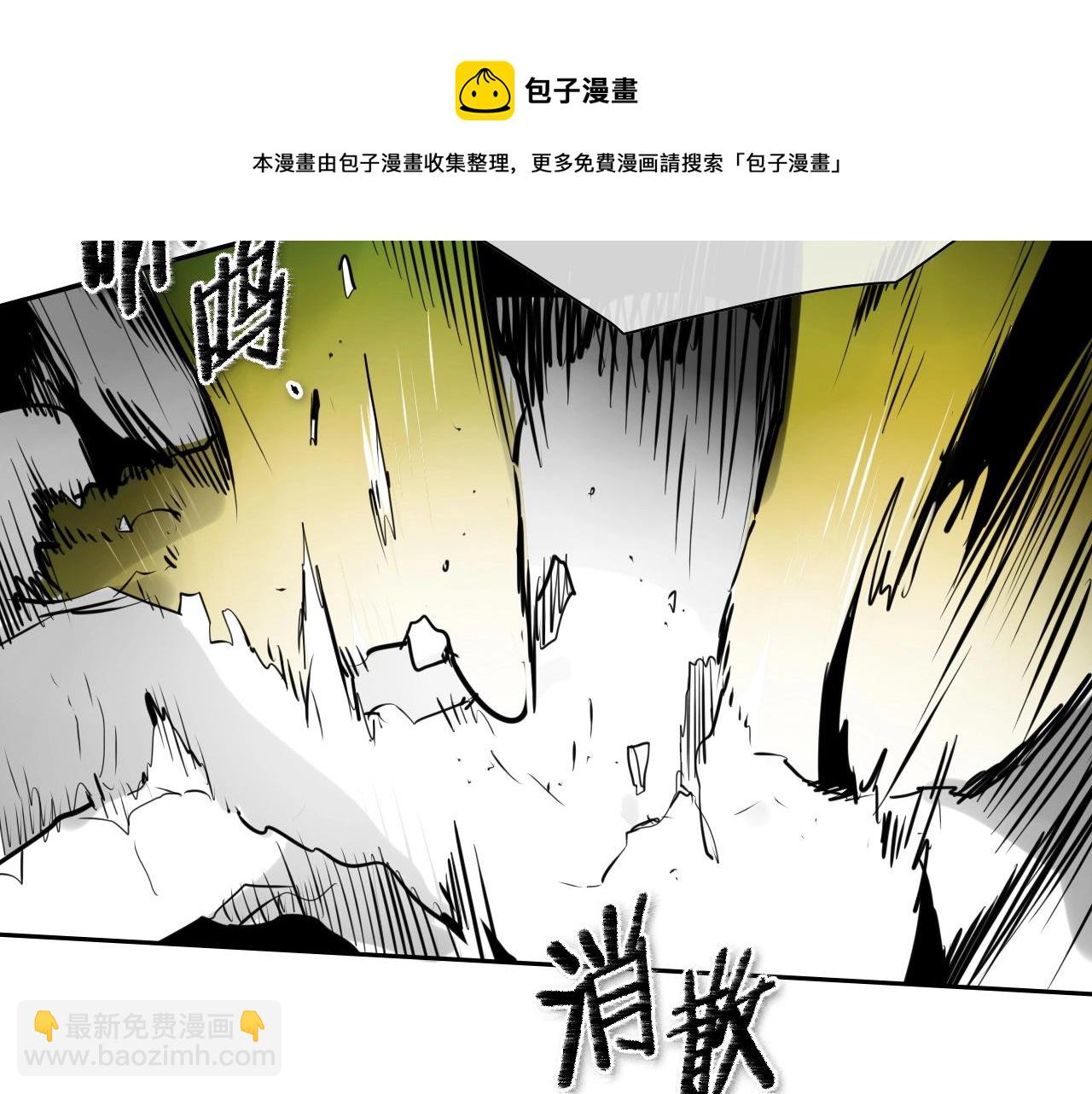 第169话 老潮了74