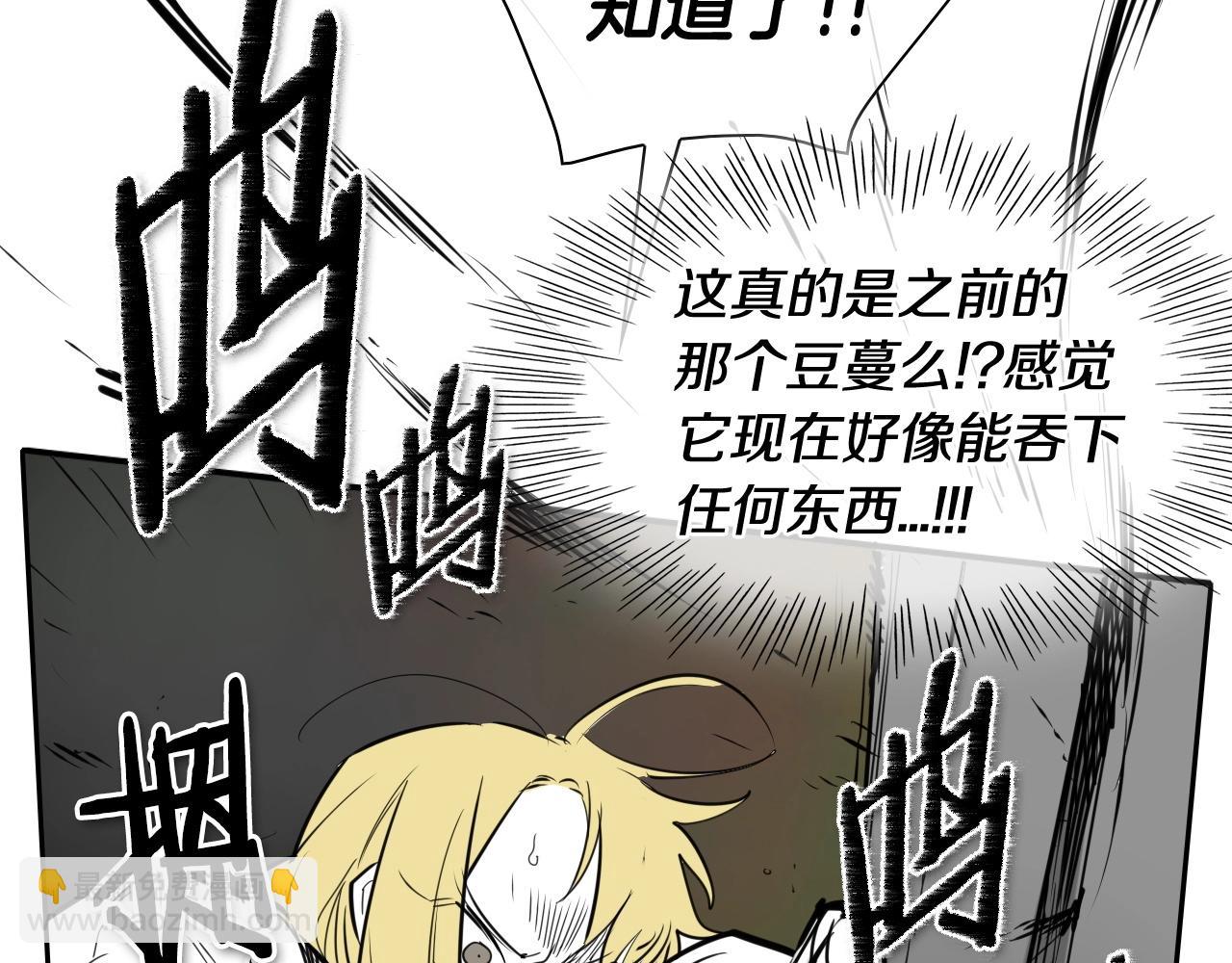 第169话 老潮了76