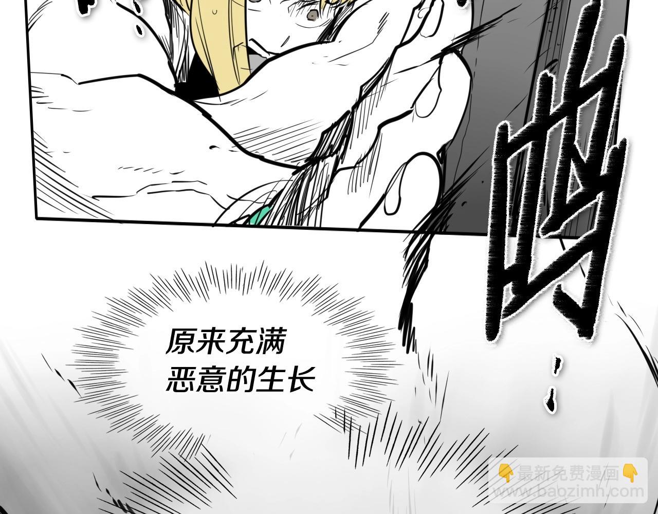 第169话 老潮了77