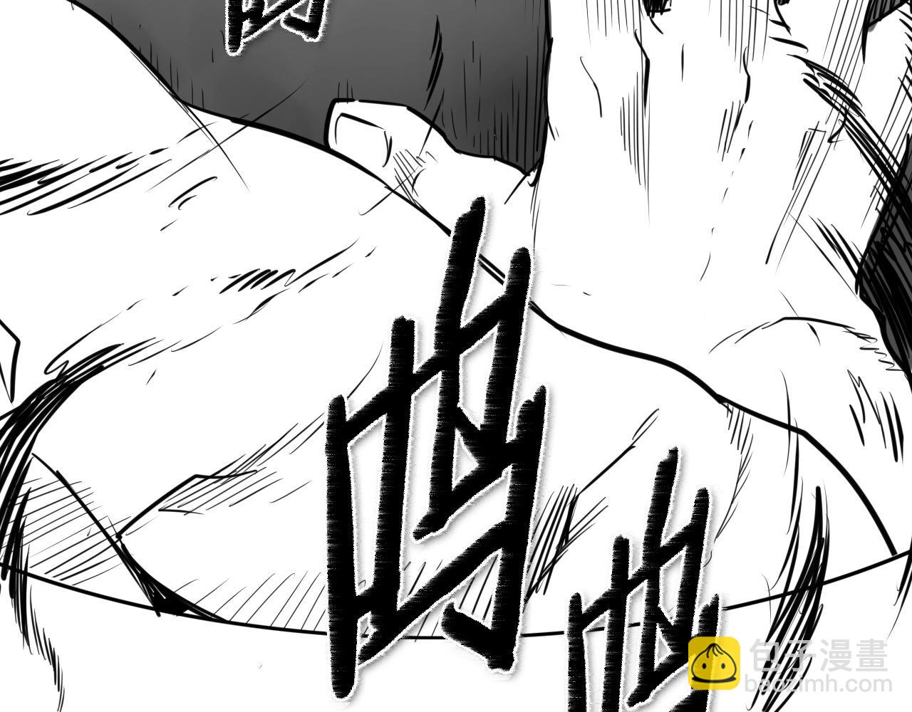 第169话 老潮了79