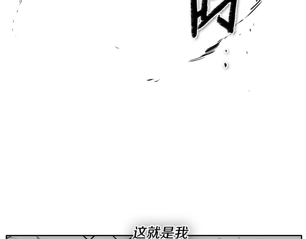第169话 老潮了80