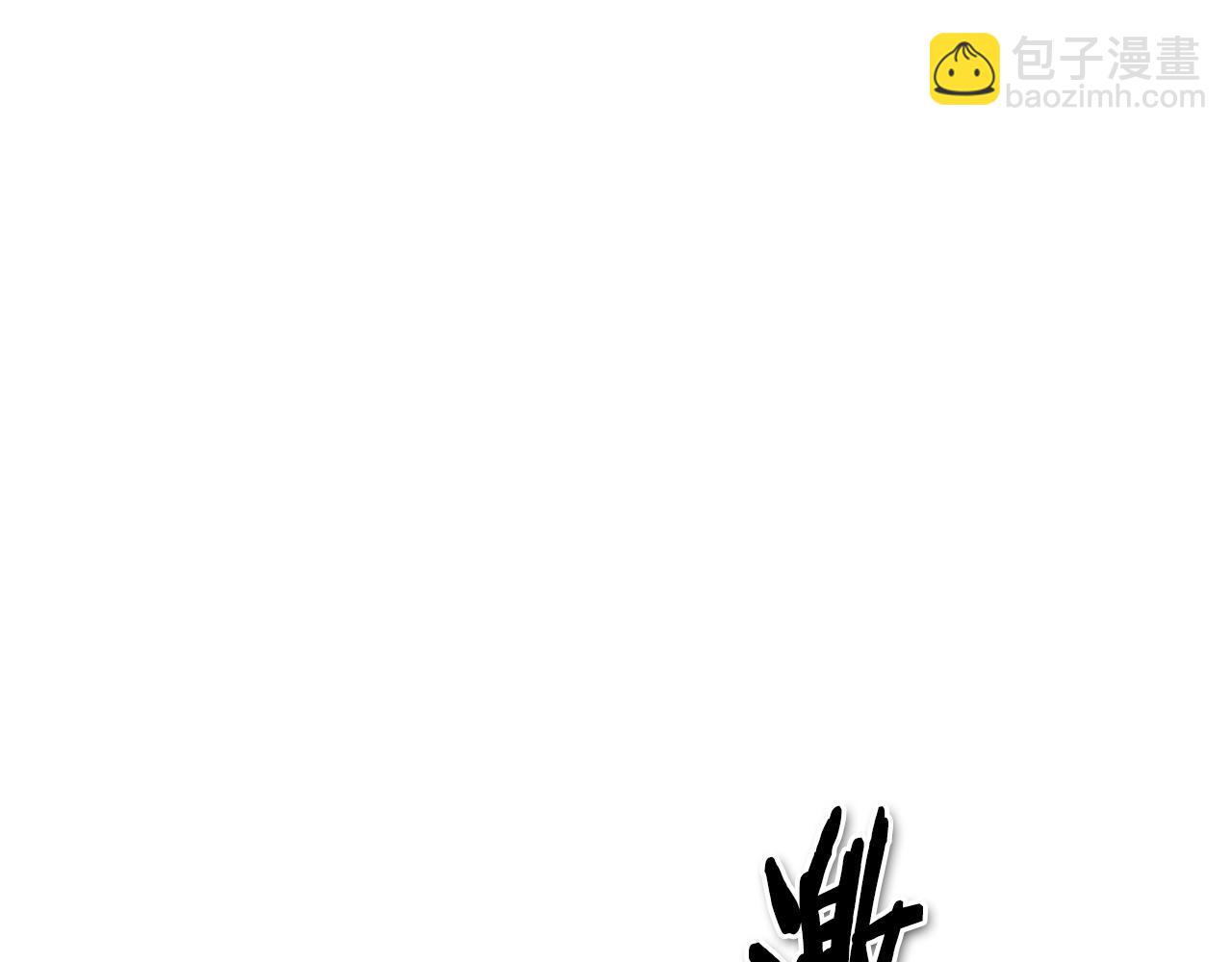 第169话 老潮了89