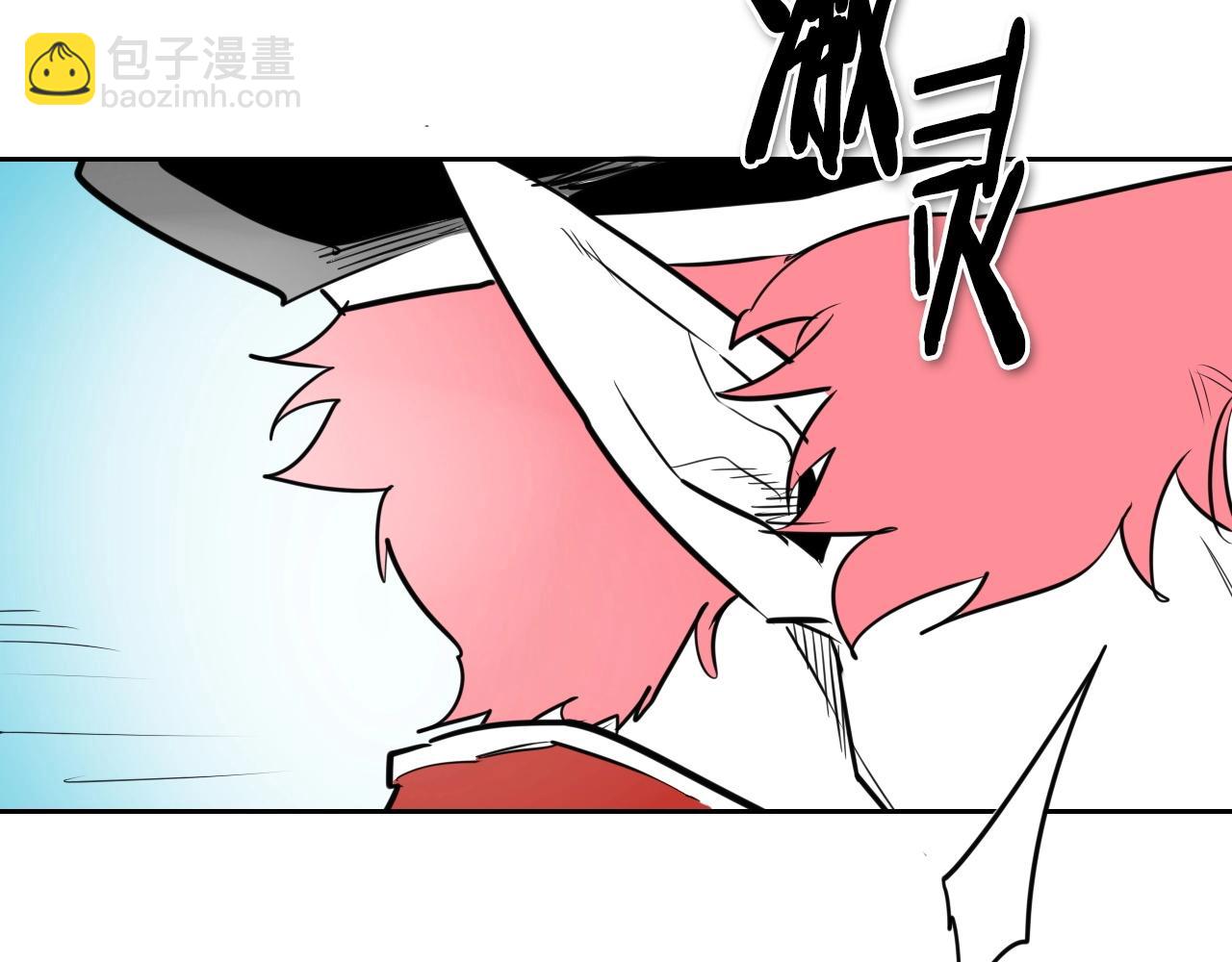 第169话 老潮了90