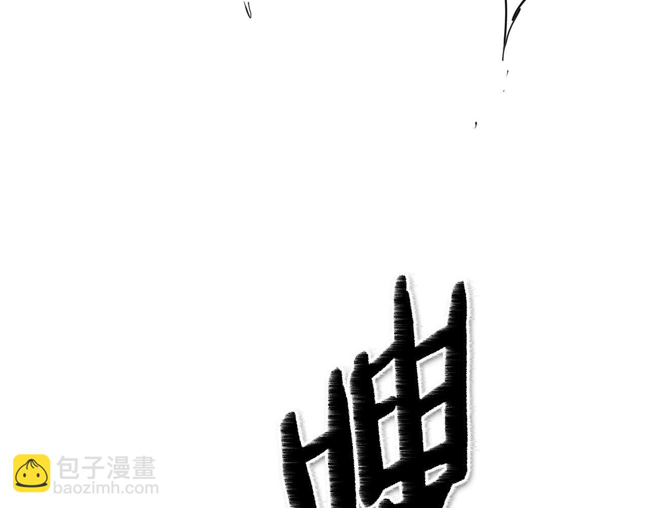 第169话 老潮了91
