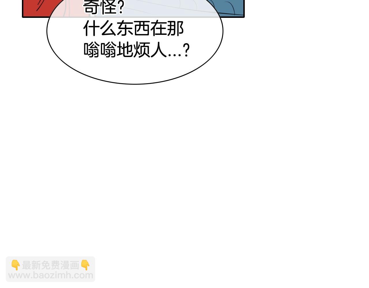 第169话 老潮了96