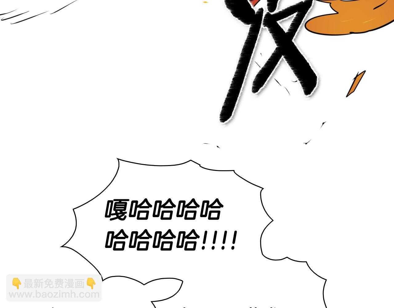 第171话 落泪的战士11
