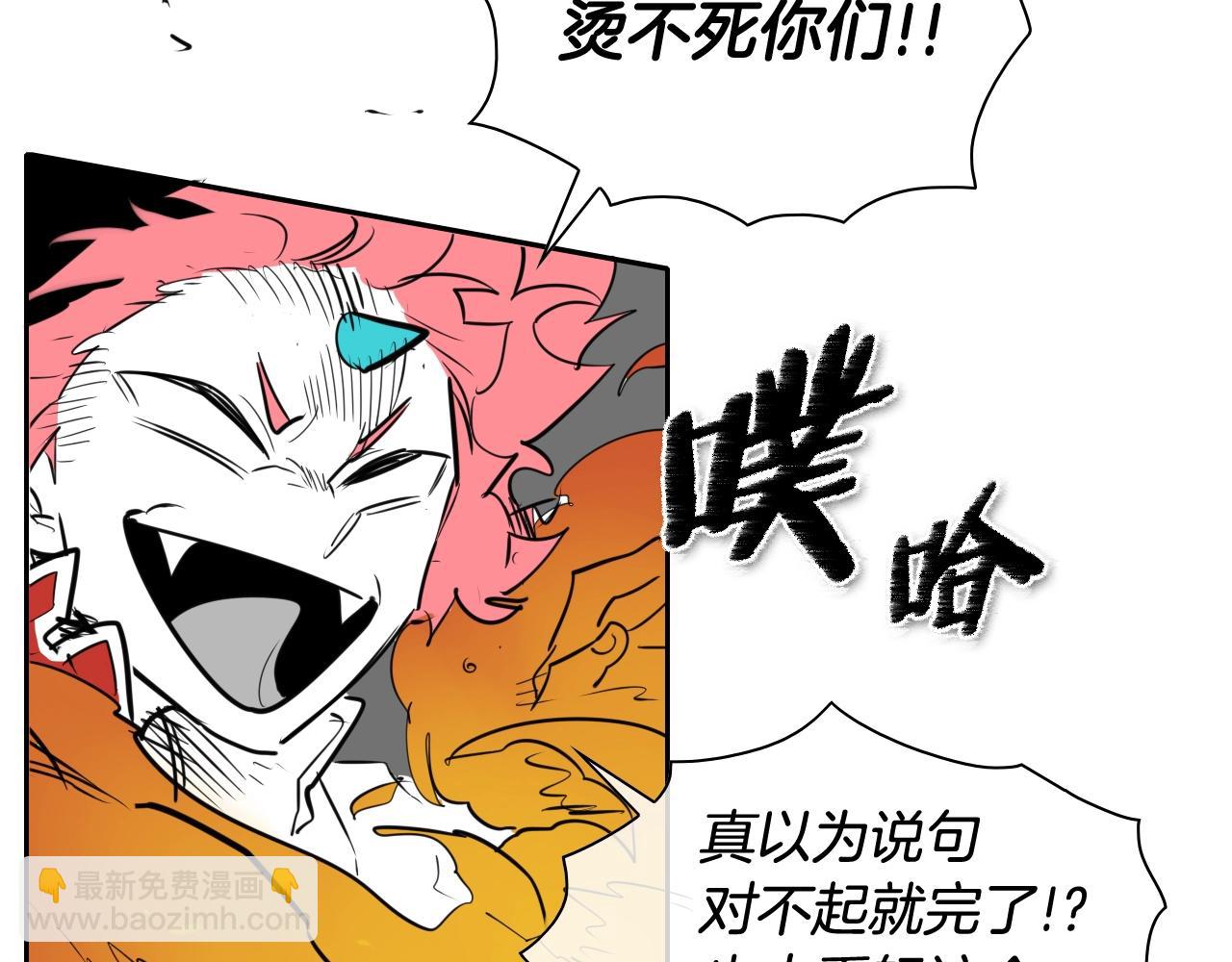 第171话 落泪的战士12