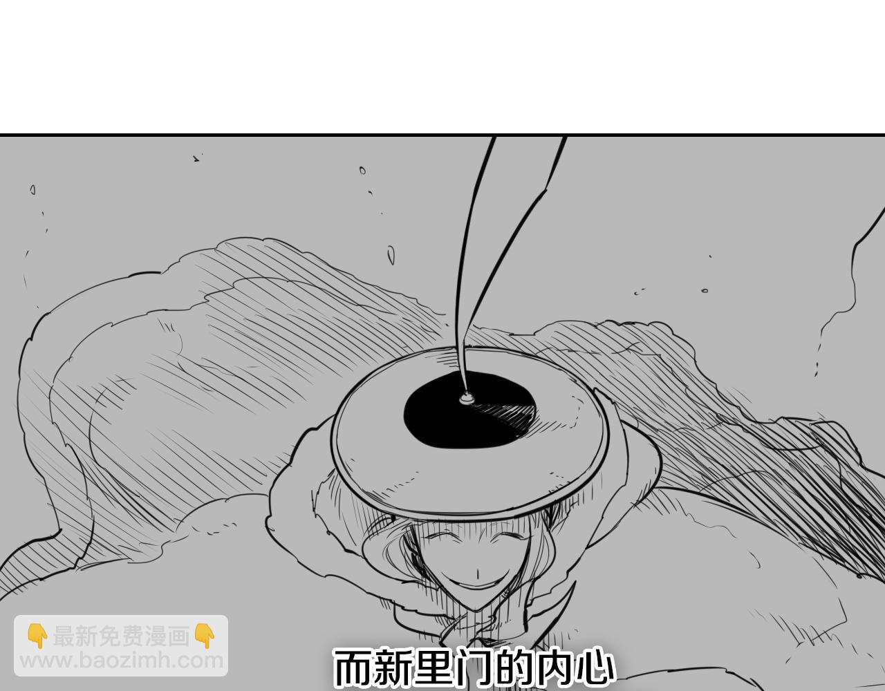 第171话 落泪的战士124
