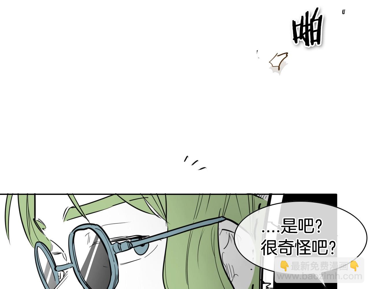 第171话 落泪的战士129