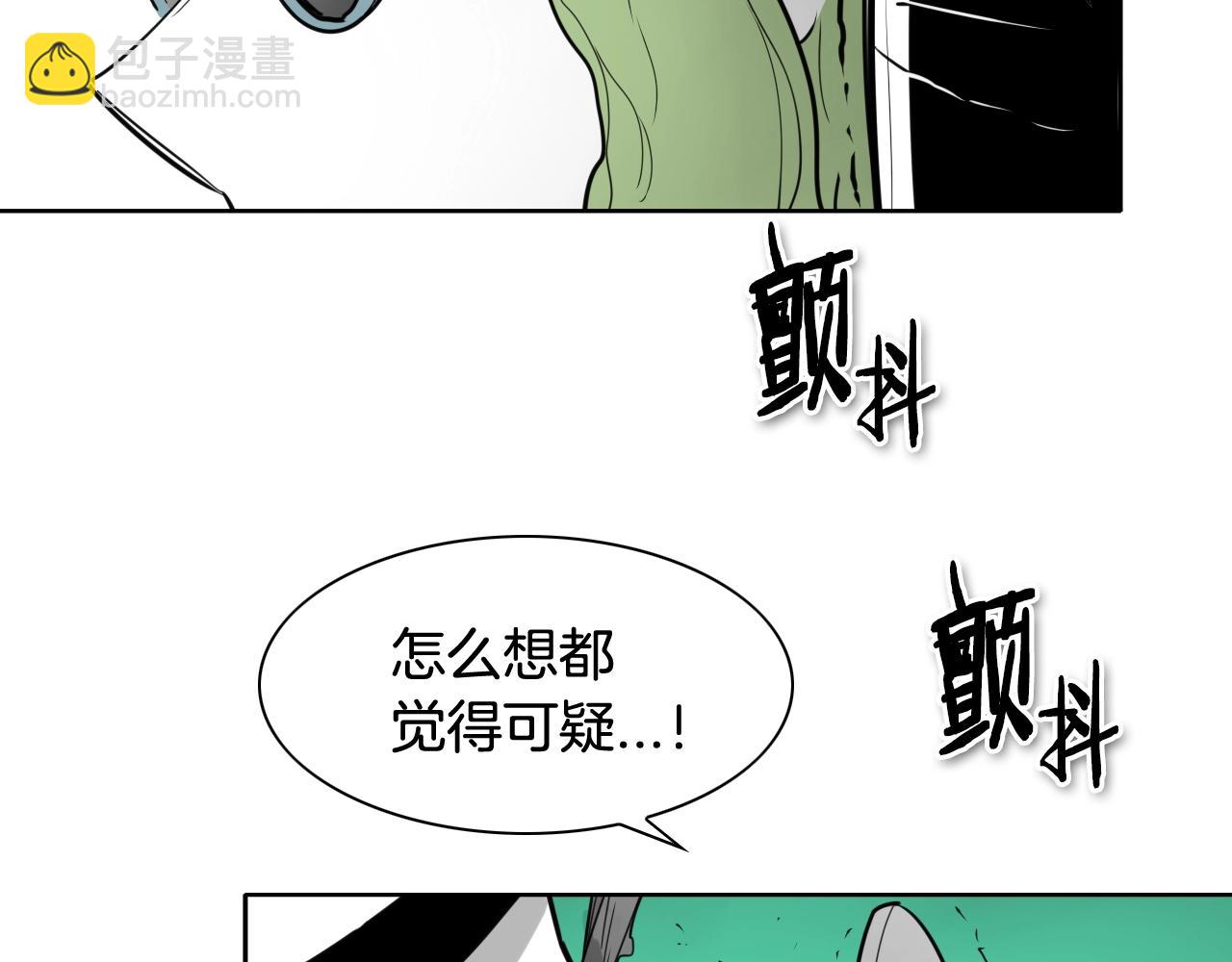 第171话 落泪的战士130