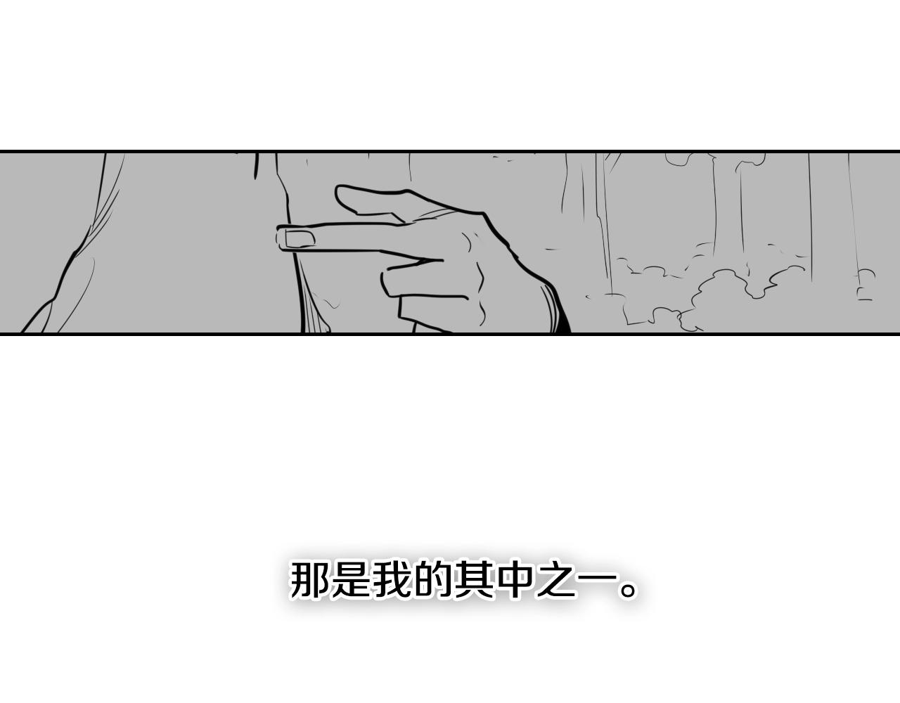 第171话 落泪的战士133