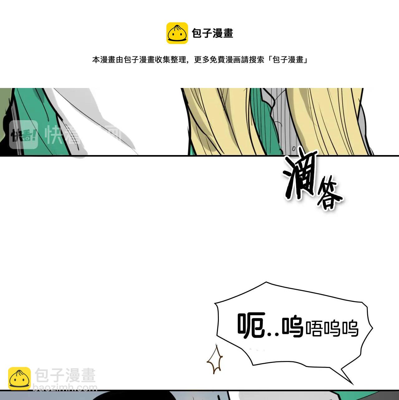 第171话 落泪的战士138