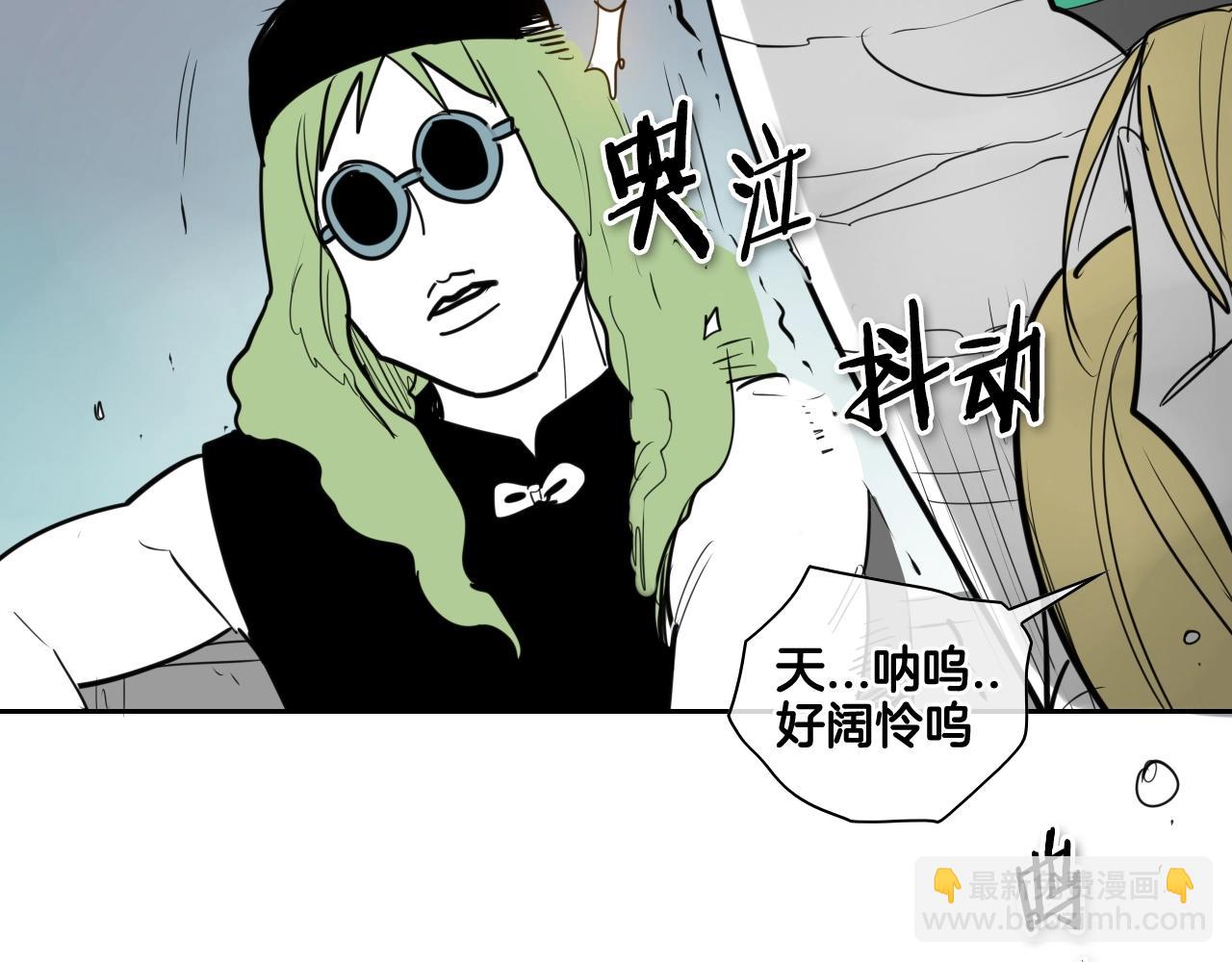 第171话 落泪的战士139