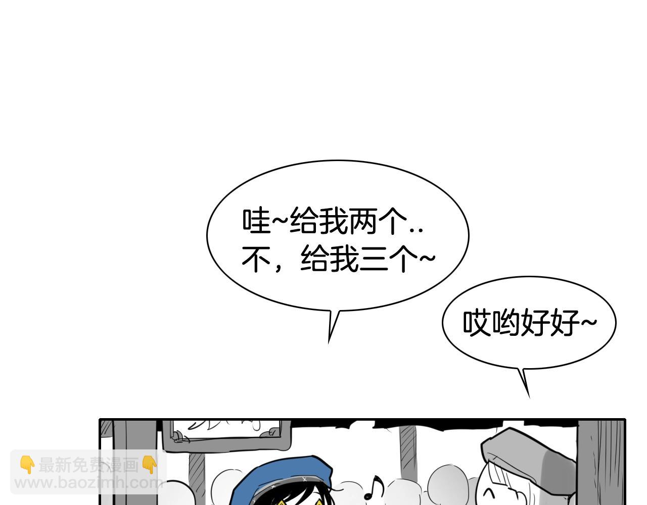 第171话 落泪的战士145