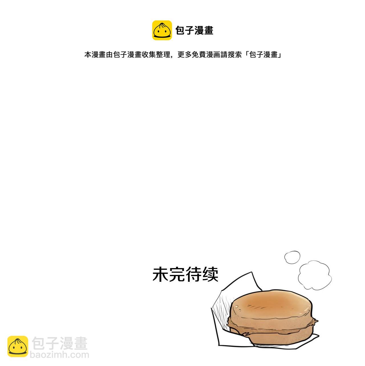第171话 落泪的战士148