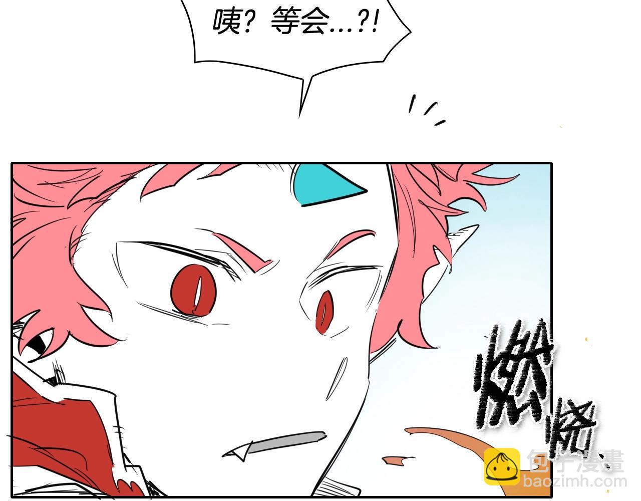 第171话 落泪的战士17