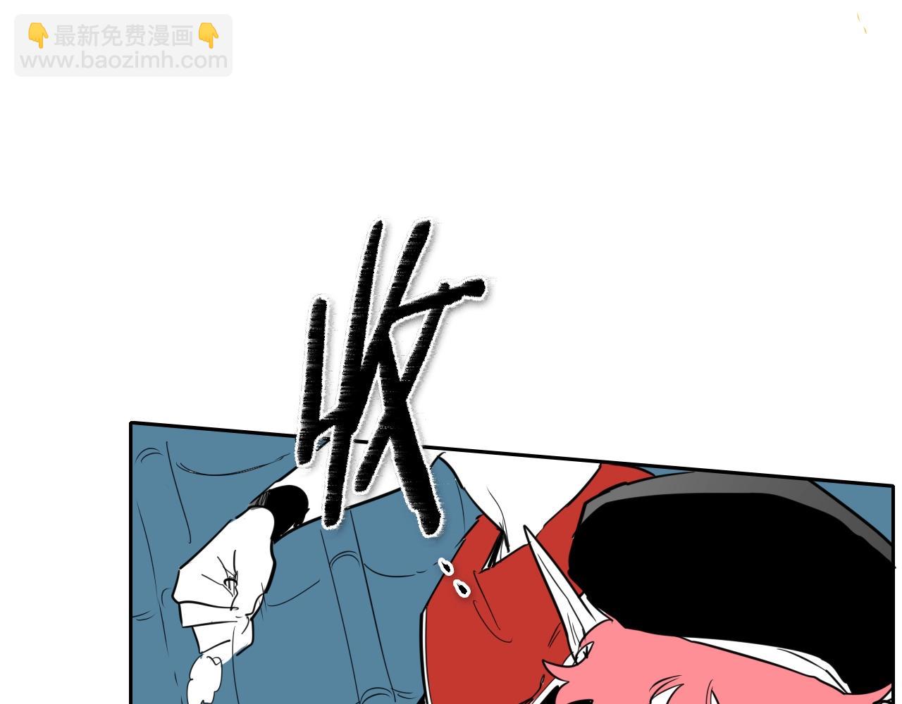 第171话 落泪的战士18