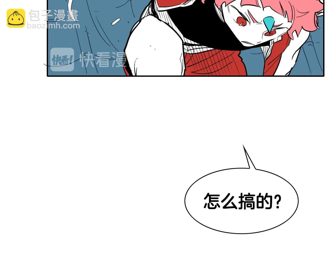 第171话 落泪的战士19