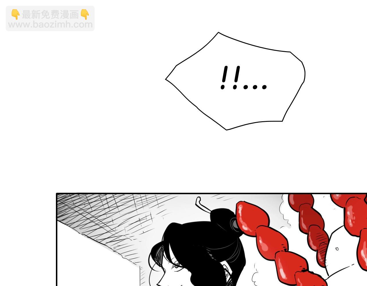 第171话 落泪的战士29
