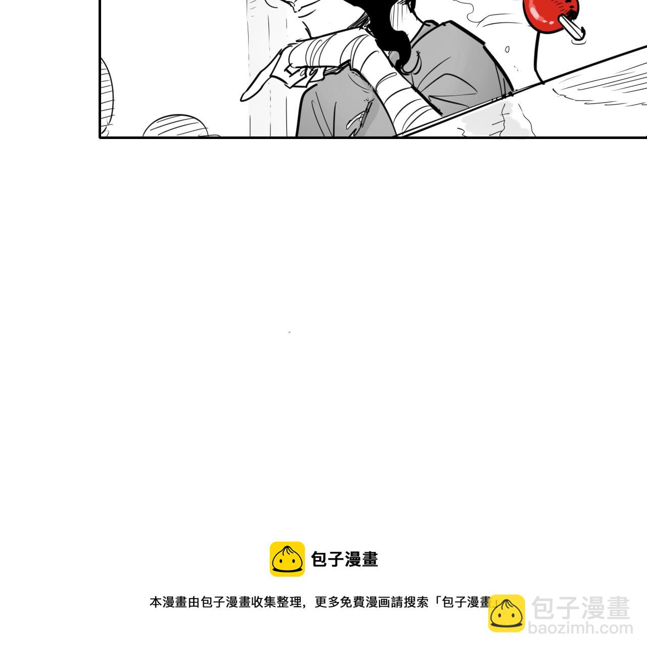 第171话 落泪的战士30
