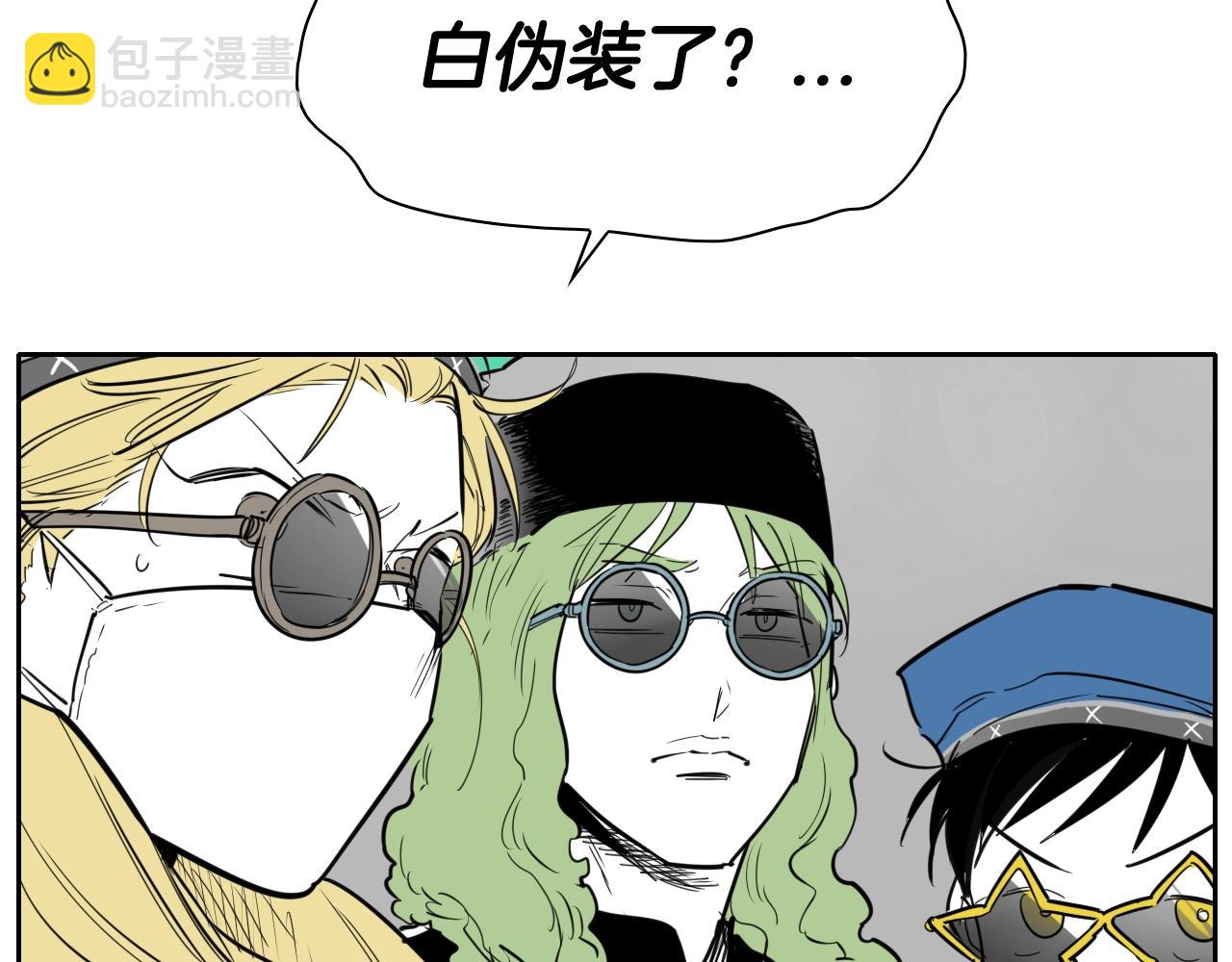 第171话 落泪的战士33