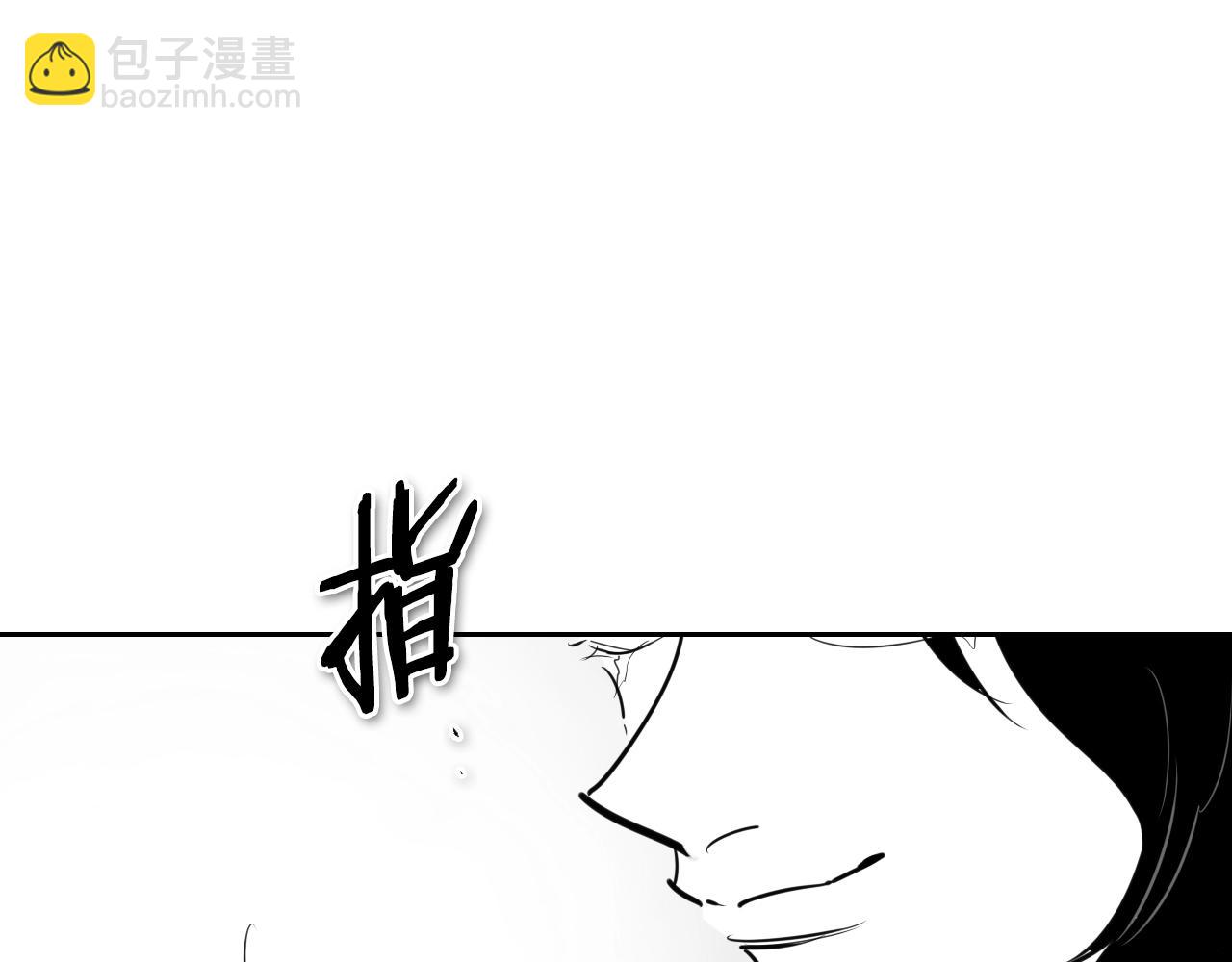 第171话 落泪的战士35