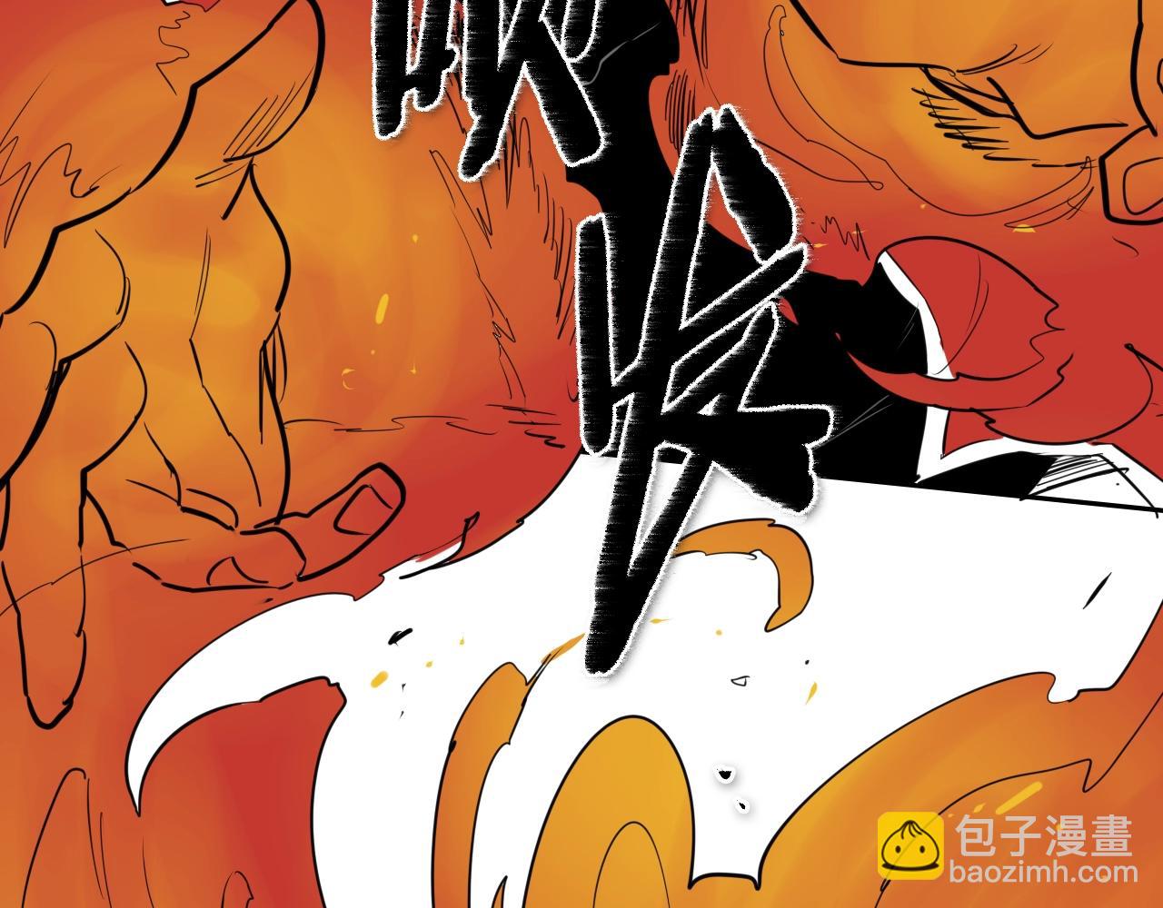 第171话 落泪的战士4