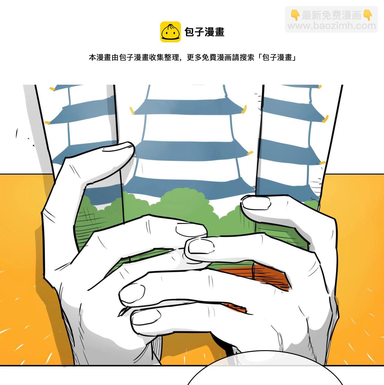 第171话 落泪的战士40
