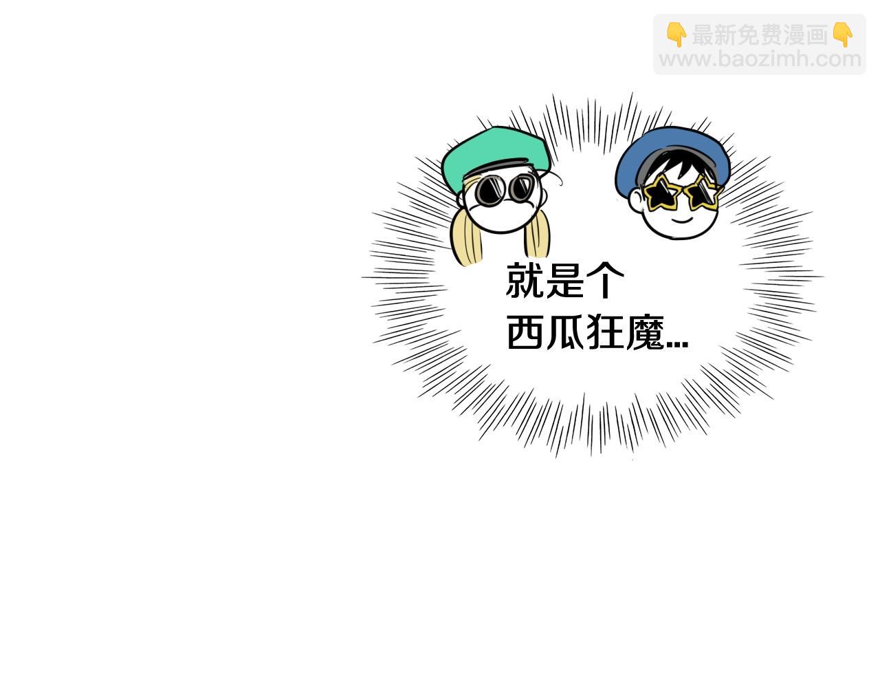 第171话 落泪的战士55