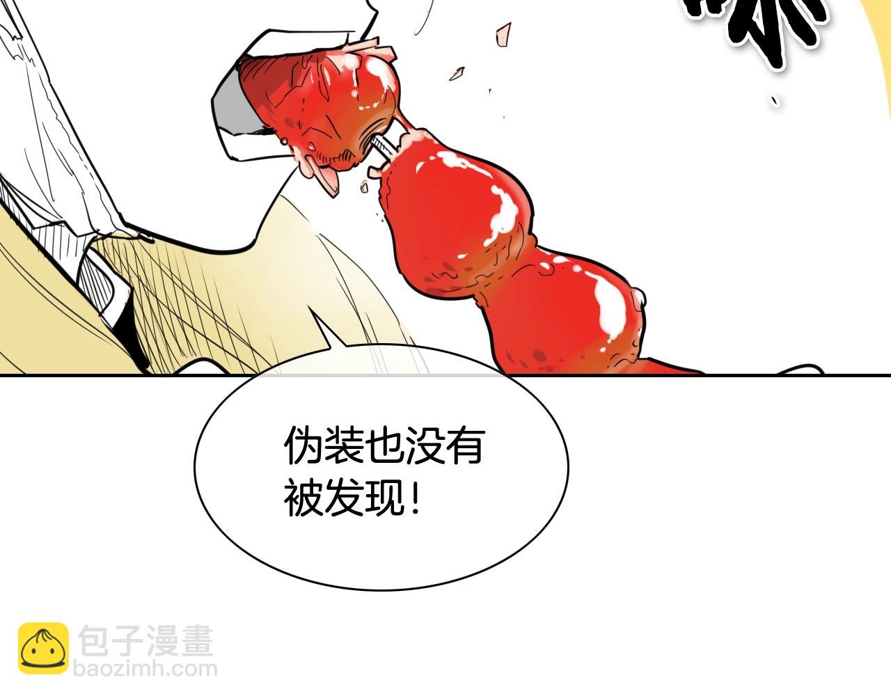 第171话 落泪的战士59
