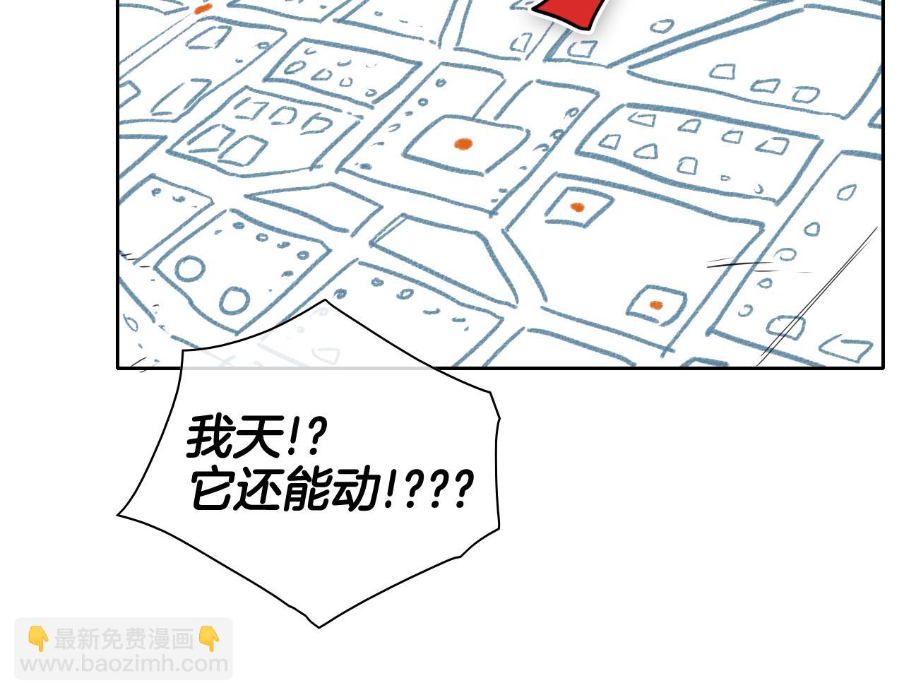 第171话 落泪的战士72