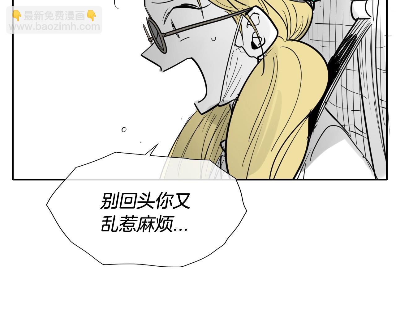 第171话 落泪的战士77