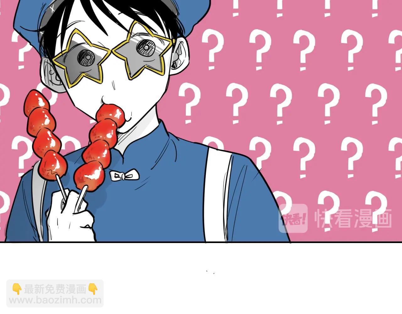 第171话 落泪的战士79
